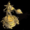 NPC 117